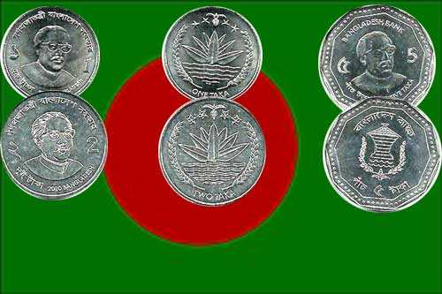 Monete Euro - Monete Bangladesh fior di conio UNC - 1-2-5 Taka