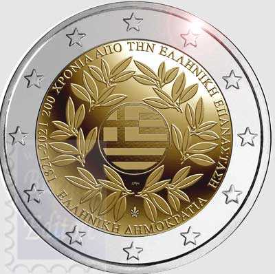 Monete Euro - 2021- Fior di conio UNC - 2 euro Grecia - 200 anni della  Rivoluzione Greca